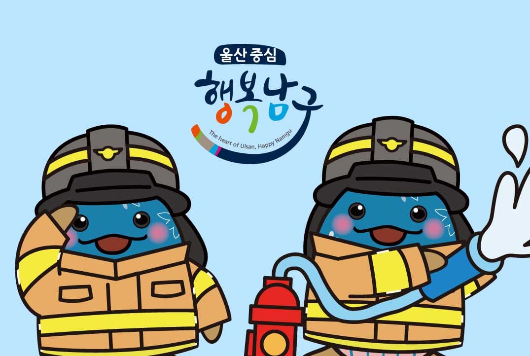 캐릭터디자인, 캐릭터응용동작, 캐릭터스티커, 캐릭터동작, 지자체캐릭터, 장생이, 장생이캐릭터