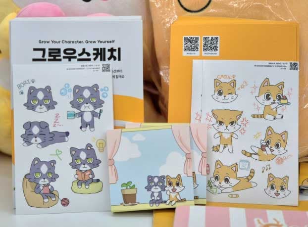 캐릭터디자인, 굿즈제작, 굿즈클래스, 굿즈제작클래스